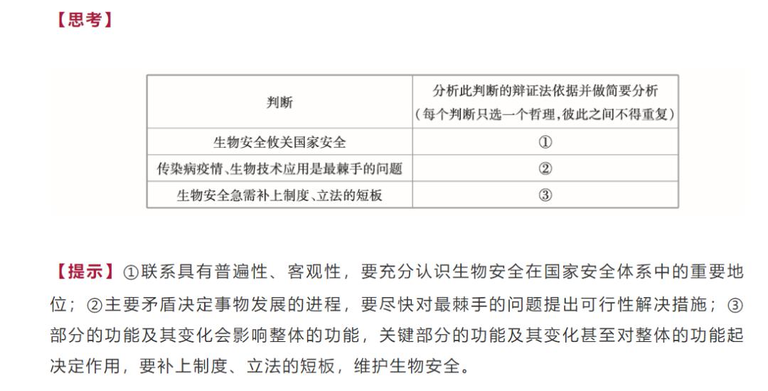 追夢(mèng)少年