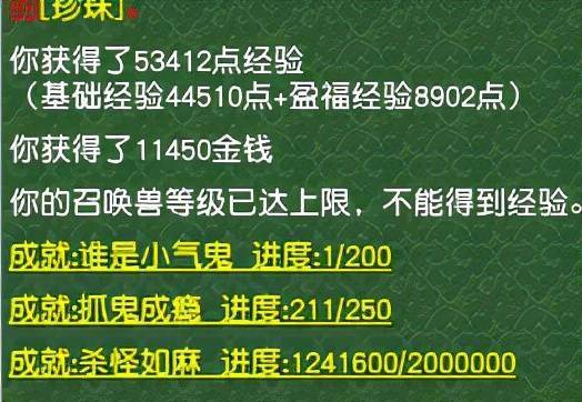 2025澳門特馬今晚開獎直播,確保成語解釋落實(shí)的問題_2