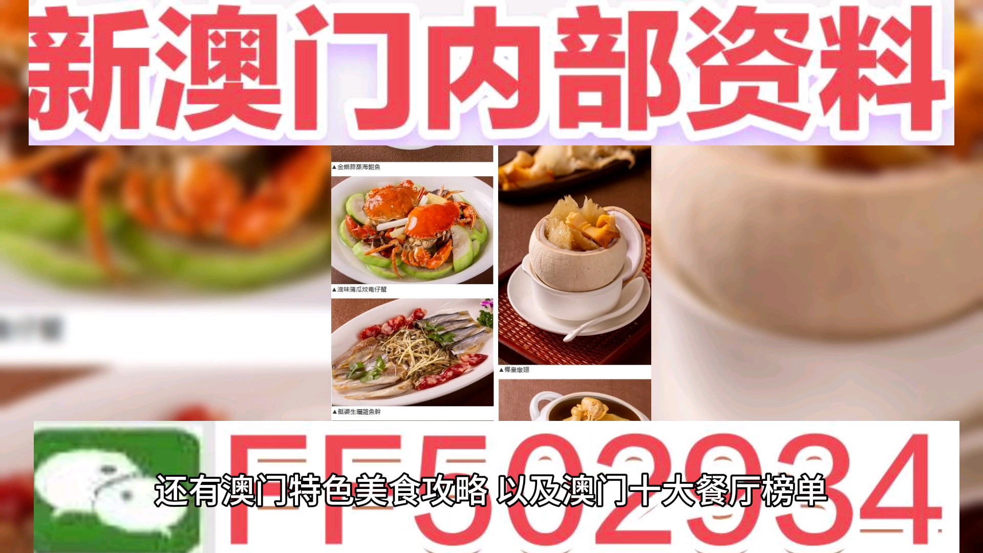 2025澳門彩開獎(jiǎng)結(jié)果,快捷問題策略設(shè)計(jì)_11