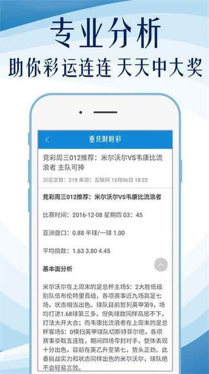 澳門內(nèi)部資料全年免費(fèi)精準(zhǔn),快速設(shè)計解答計劃_8