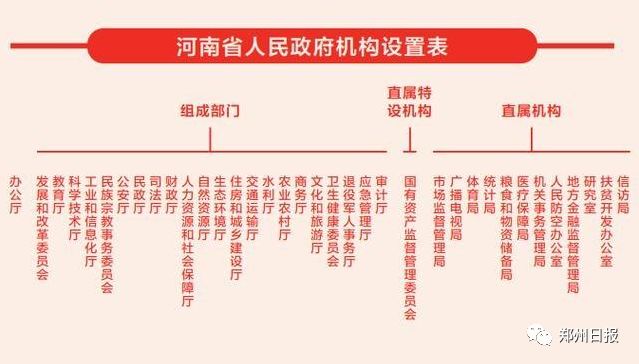 幻影忍者