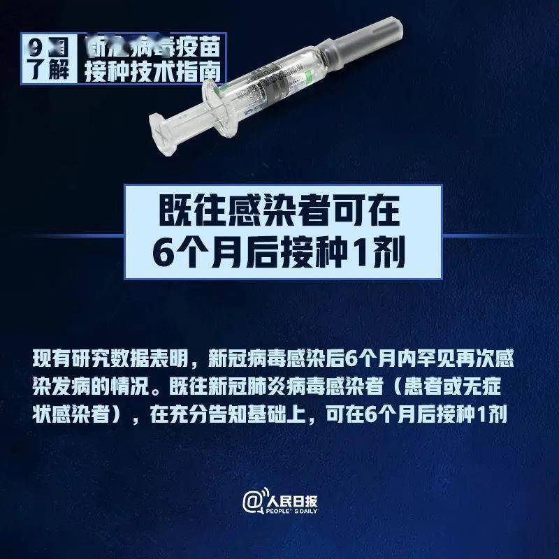 2025新澳門天天開好彩大全,具體步驟指導(dǎo)_20
