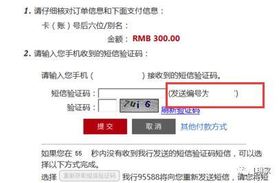 2025澳門正版資料料免費(fèi)查詢,實(shí)地?cái)?shù)據(jù)驗(yàn)證設(shè)計(jì)_37