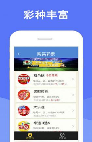 新澳天天彩資料大全一肖,效率資料解釋落實(shí)_5