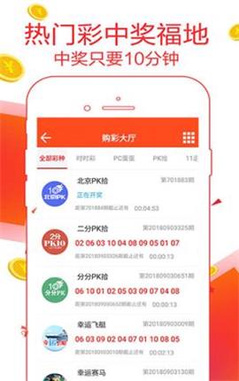揭秘7777788888管家婆資料，一網(wǎng)打盡各類資源，揭秘獨(dú)家資料，管家婆資源一網(wǎng)打盡，77777與88888的奧秘全解析