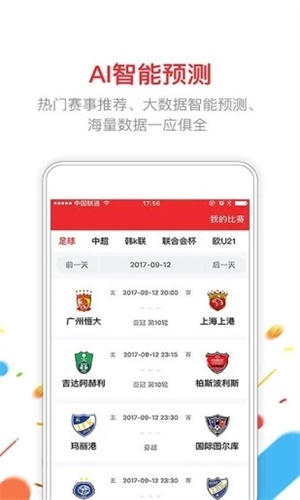 新澳門六開彩開獎(jiǎng)結(jié)果2025年，澳門六開彩開獎(jiǎng)結(jié)果揭曉，2025年最新數(shù)據(jù)揭秘！