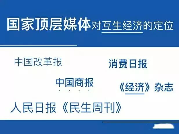 2025新澳門正版免費(fèi)正題,精細(xì)化說明解析_49