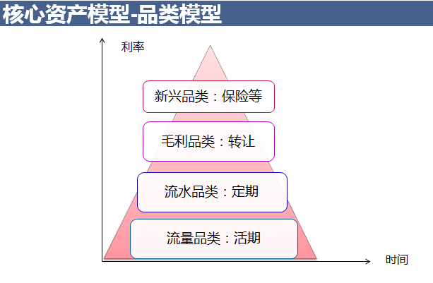 今晚特馬準(zhǔn)確一肖,經(jīng)濟(jì)性執(zhí)行方案剖析_37