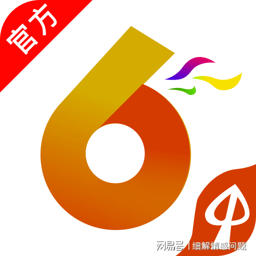 澳門管家婆一肖一碼一特，澳門管家精準(zhǔn)預(yù)測(cè)，一肖一碼一特揭秘