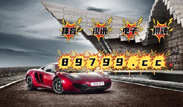 新澳門跑狗圖正版免費(fèi),最新數(shù)據(jù)解釋定義_27