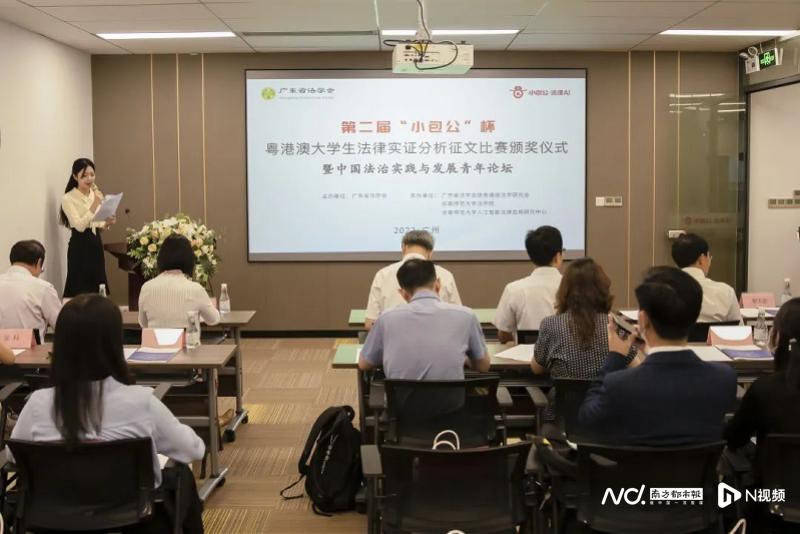 2025新澳門精準(zhǔn)正版免費(fèi),實(shí)證數(shù)據(jù)解析說明_27