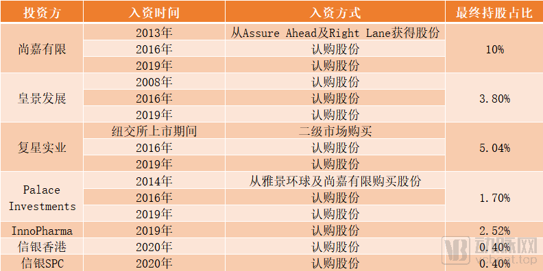 香港4777777開(kāi)獎(jiǎng)結(jié)果 開(kāi)獎(jiǎng)結(jié)果一，香港4777777最新開(kāi)獎(jiǎng)結(jié)果揭秘