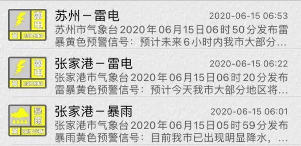 2025澳門馬今晚開獎(jiǎng)記錄，澳門馬今晚開獎(jiǎng)記錄（2025年最新開獎(jiǎng)記錄）