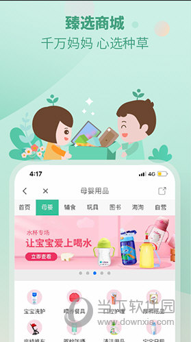 澳門管家婆，文化傳承與現(xiàn)代風采，澳門管家婆，文化傳承與現(xiàn)代風采的交融