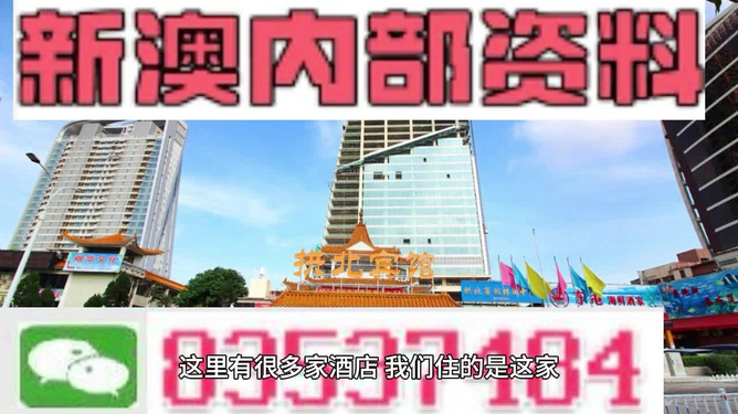 澳門正版資料免費大全新聞最新大神，澳門正版資料免費大全，最新新聞與大神分享