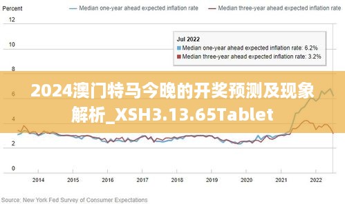 2025新澳門(mén)最精準(zhǔn)正最精準(zhǔn),穩(wěn)定解析策略_10