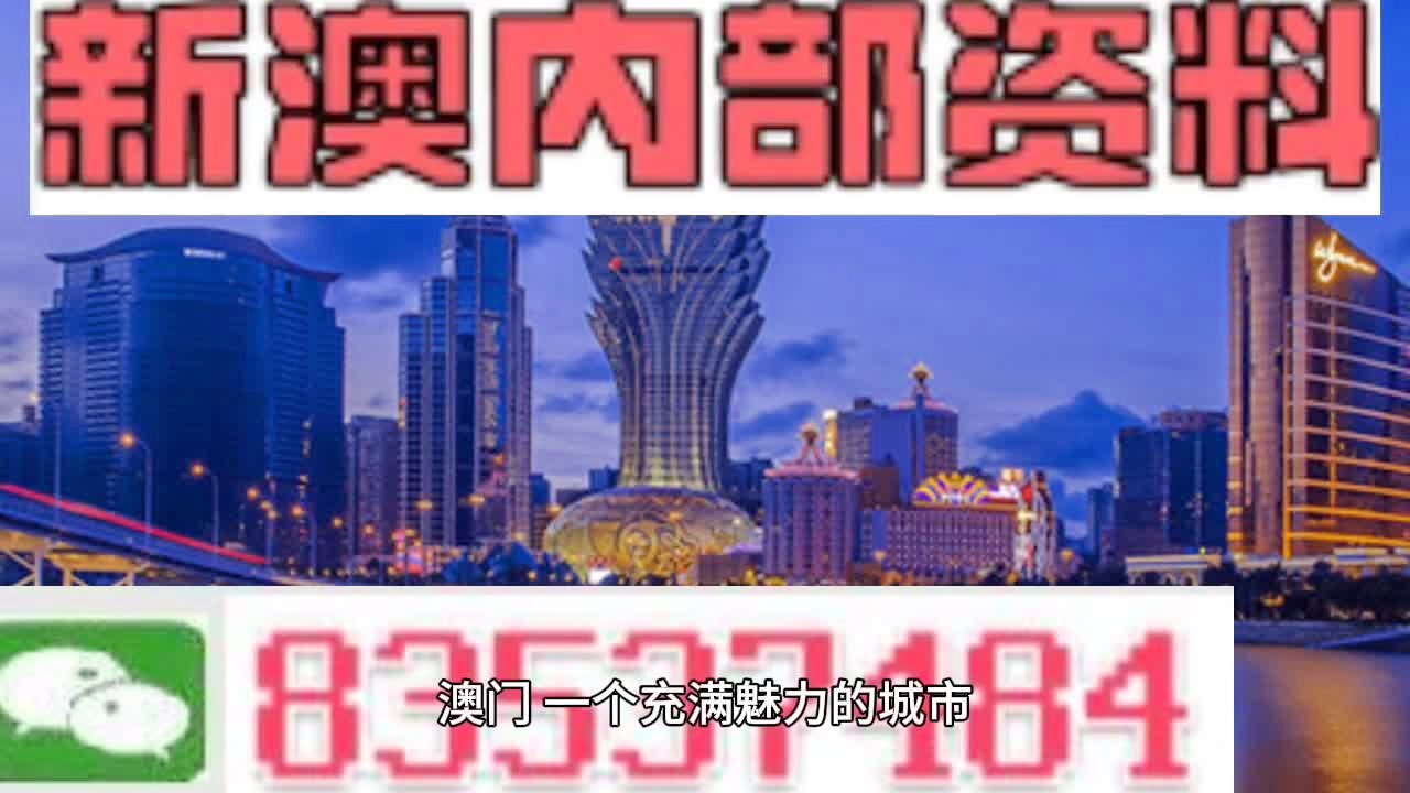 月夜迷離