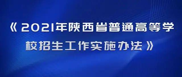 推薦 第7頁