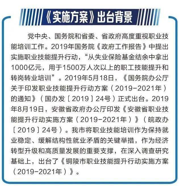 新門內(nèi)部資料精準大全,重要性解釋落實方法_30