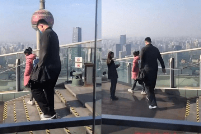 香港 第6頁