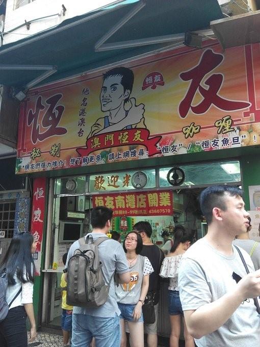 今晚澳門開什么號(hào)碼,最佳選擇解析說明_5