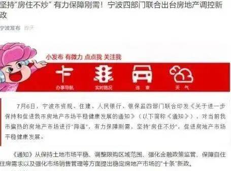 新澳好彩資料大揭秘，免費(fèi)提供獲取指南，新澳好彩資料揭秘，免費(fèi)獲取指南