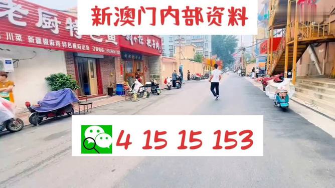星辰大海