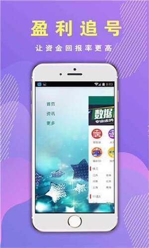 香港6合開獎(jiǎng)結(jié)果 開獎(jiǎng)記錄2025，香港六合彩開獎(jiǎng)結(jié)果及歷史記錄至2025年