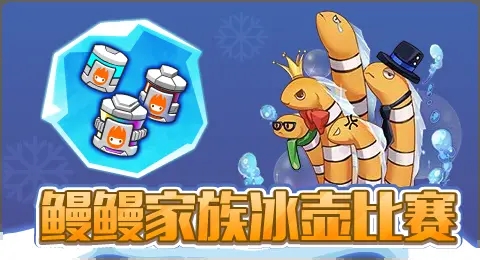 新澳門全年免費料,動態(tài)詞語解釋定義_10
