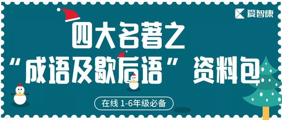 澳門管家婆免費資料的特點畫肖，澳門管家婆免費資料特點解析，精準畫肖服務(wù)