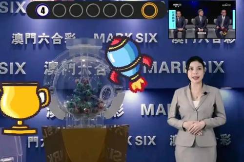 新澳2025今晚開(kāi)獎(jiǎng)結(jié)果揭曉，期待與驚喜交織的夜晚，新澳2025今晚開(kāi)獎(jiǎng)結(jié)果揭曉，期待與驚喜交織的盛宴