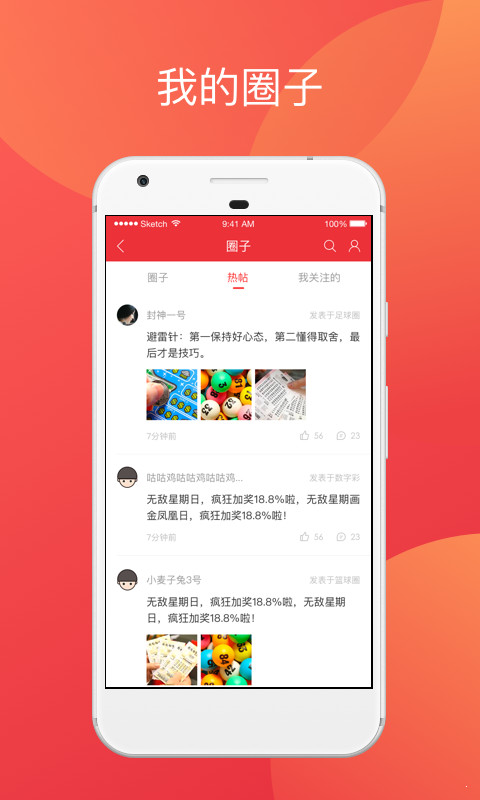 香港二四六開獎(jiǎng)免費(fèi)結(jié)果——深度解讀與最新資訊，香港二四六開獎(jiǎng)結(jié)果深度解讀及最新資訊免費(fèi)發(fā)布