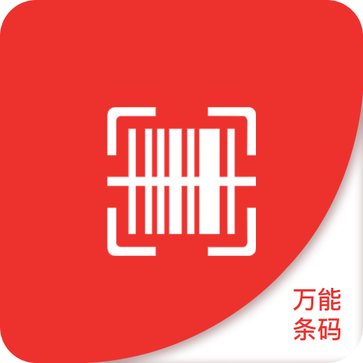 2025新澳門精準(zhǔn)免費(fèi)大全，澳門最新精準(zhǔn)免費(fèi)資料大全（2025版）