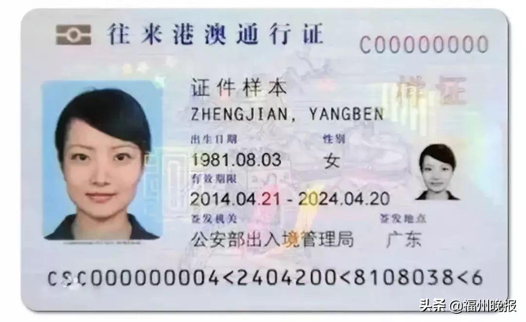 大港澳app下載安裝官網(wǎng)，大港澳app官網(wǎng)下載安裝指南
