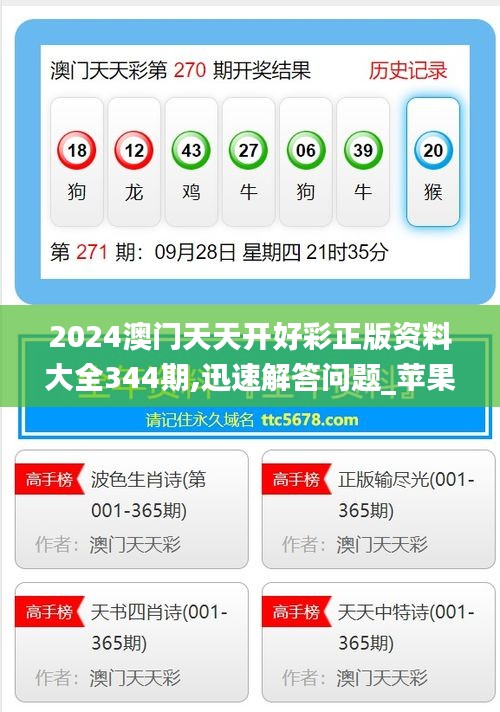 彩虹彼岸