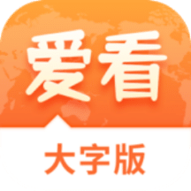 探索未來(lái)，2025新澳門精準(zhǔn)免費(fèi)大全，探索未來(lái)，2025新澳門精準(zhǔn)免費(fèi)大全概覽