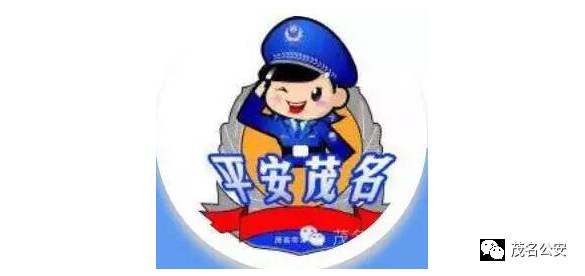 zhaoyajun