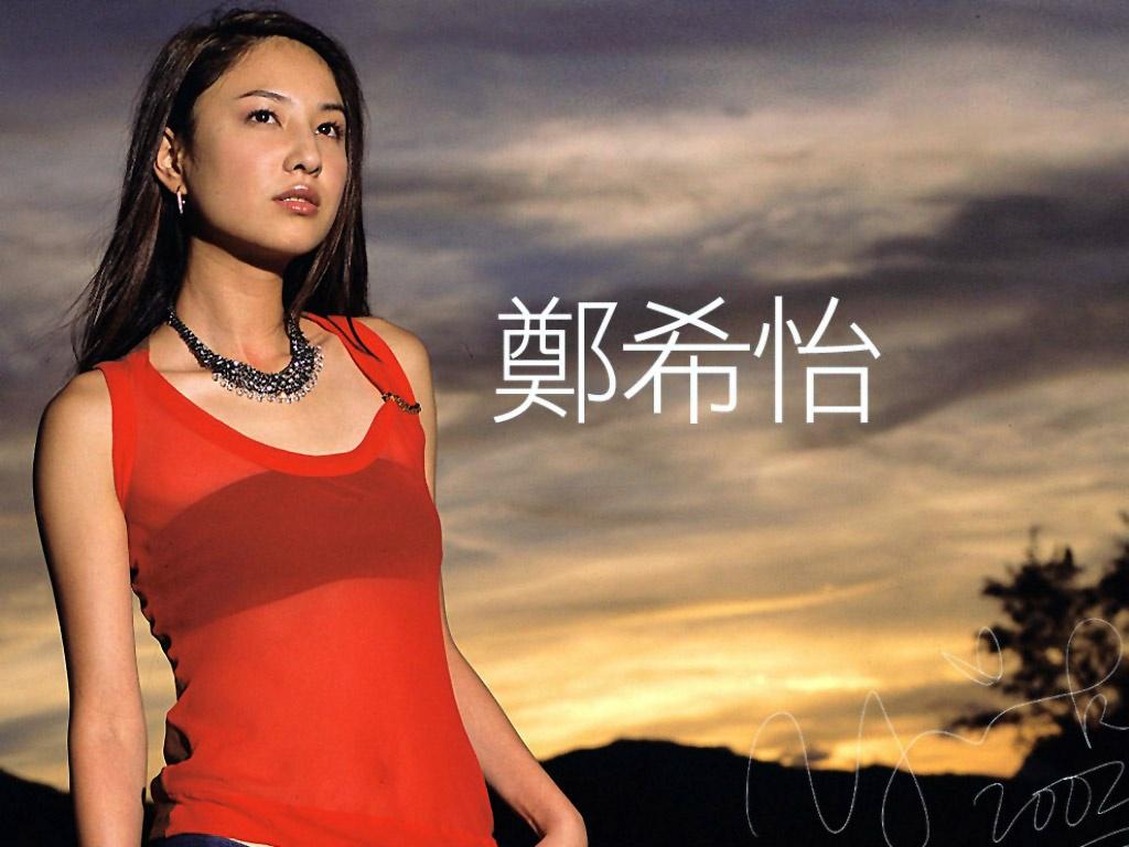 香港資料大全，正版資料下載手機(jī)全攻略，香港資料大全及正版手機(jī)下載全攻略