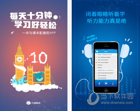 香港資料大全——正版資料手機下載全攻略，香港資料大全，正版資料手機下載全攻略