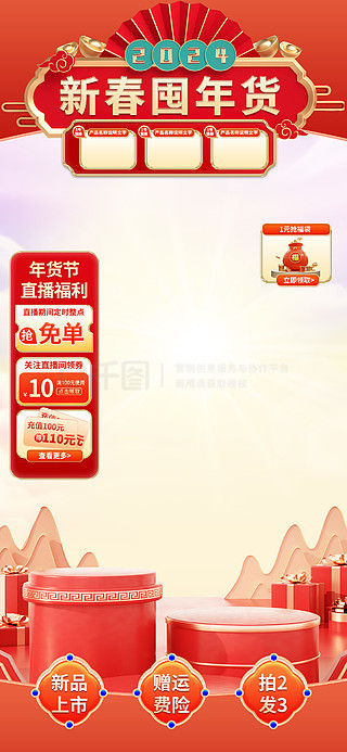 2025新奧正版資料免費(fèi)提供，助力知識(shí)共享新時(shí)代，助力新時(shí)代知識(shí)共享，2025新奧正版資料免費(fèi)分享
