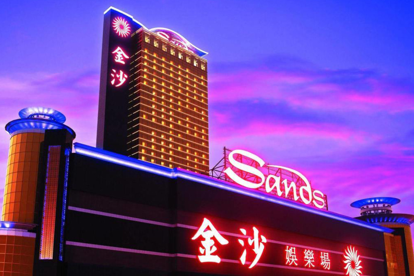 澳門(mén)·沙金官方網(wǎng)站，澳門(mén)沙金官方網(wǎng)站，探索黃金之城的魅力