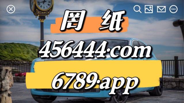 劉伯溫四肖中特選料930的，劉伯溫四肖特選料930揭秘