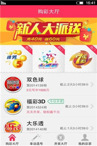 正版資料免費(fèi)大全，正版資料免費(fèi)大全匯總