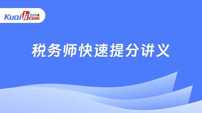 2025全年資料免費大全，2025全年資料大放送，免費獲取大全