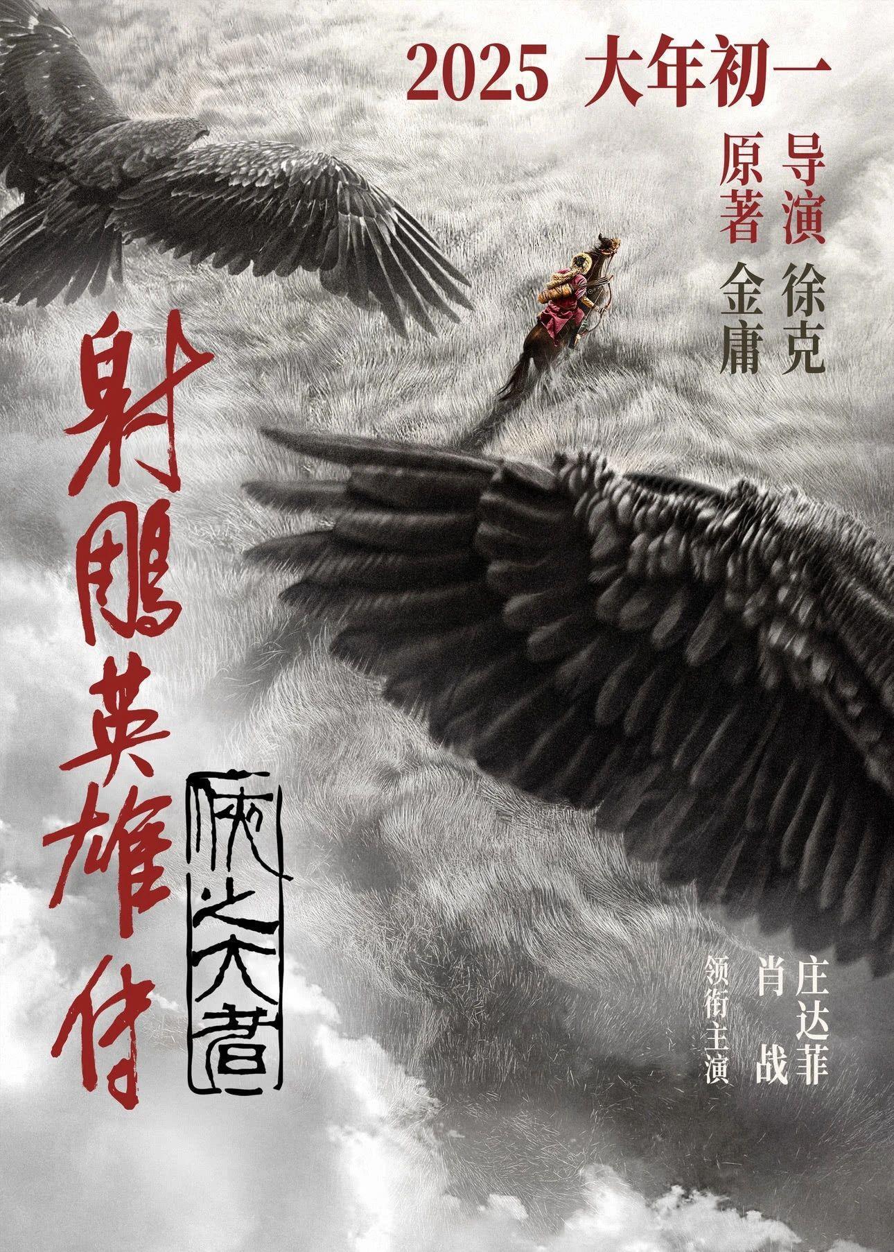 揭秘2025天天彩正版資料大全，一網(wǎng)打盡彩票資訊，揭秘2025天天彩正版資料大全，全面匯集彩票資訊一網(wǎng)打盡！