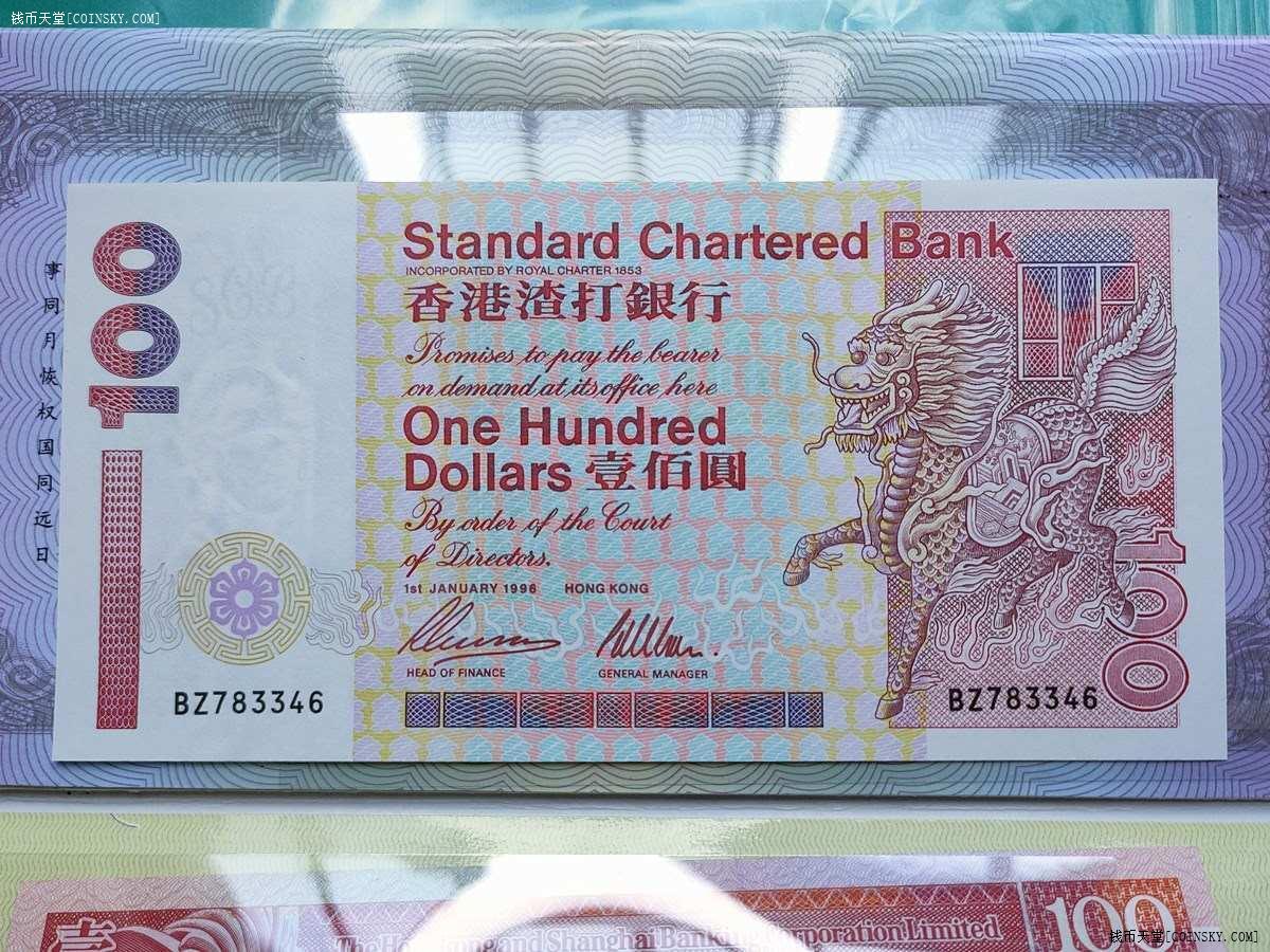 香港最準(zhǔn)一肖一特100，香港最準(zhǔn)一肖一特預(yù)測100%準(zhǔn)確揭秘