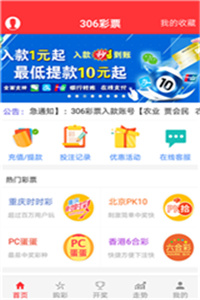 澳門49圖庫大全資料的使用方法，澳門49圖庫大全資料使用指南
