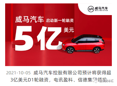 探索未來(lái)，2025新澳門(mén)正版免費(fèi)資本車(chē)的時(shí)代來(lái)臨，2025新澳門(mén)正版免費(fèi)資本車(chē)時(shí)代，探索未來(lái)的機(jī)遇與挑戰(zhàn)
