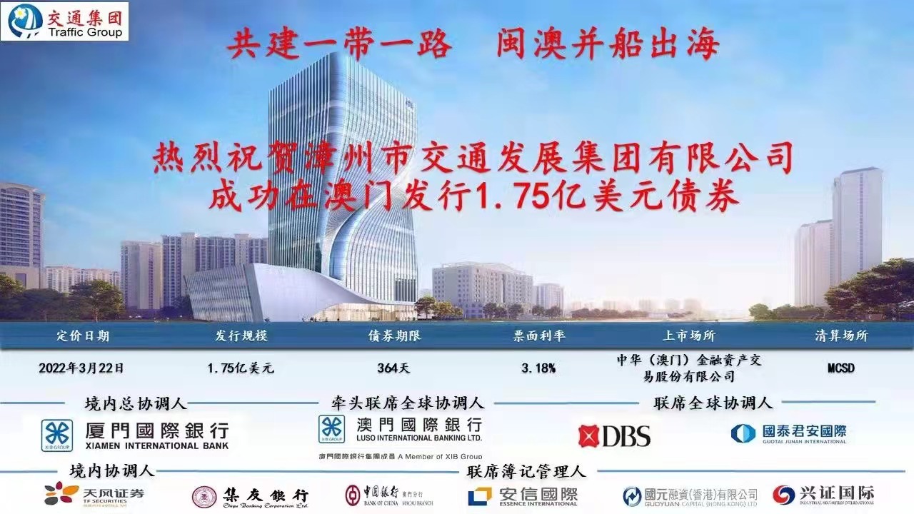 探索未來之門，2025新澳門精準免費大全，探索未來之門，2025新澳門精準免費大全概覽