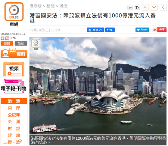 香港資料大全，正版資料下載手機全攻略，香港資料大全及正版手機下載全攻略